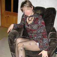 coquine de Lyon annonce sex 69 768x768